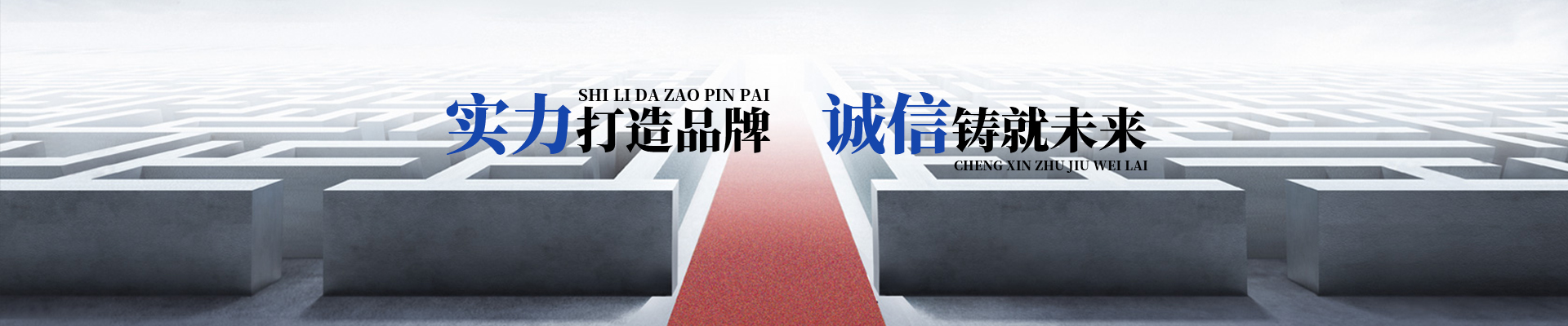 武漢靜壓箱廠(chǎng)家
